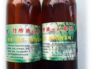 Bamboo Vinegar