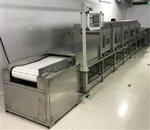 Microwave Fast Food Heating Equipment ,Fast Food Machine