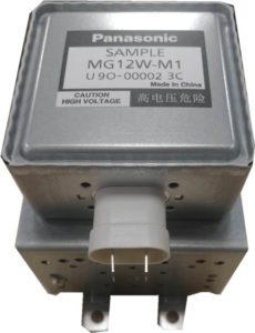 Panasonic magnetron MG12W