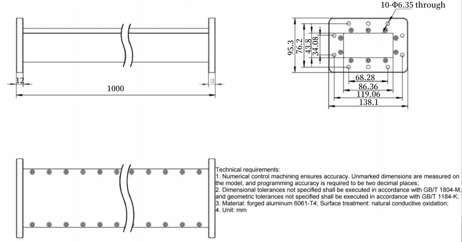 the drawing of straight waveguide WR340