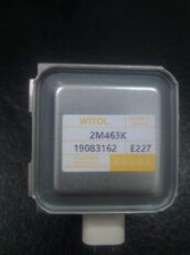 1500W industrial microwave Magnetron 1.5KW high-power water-cooled tube