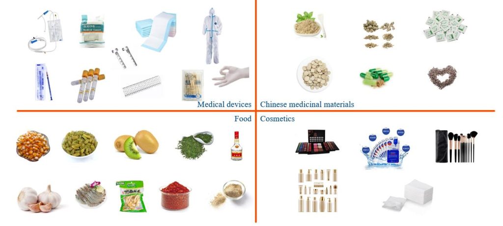 E-beam application -1