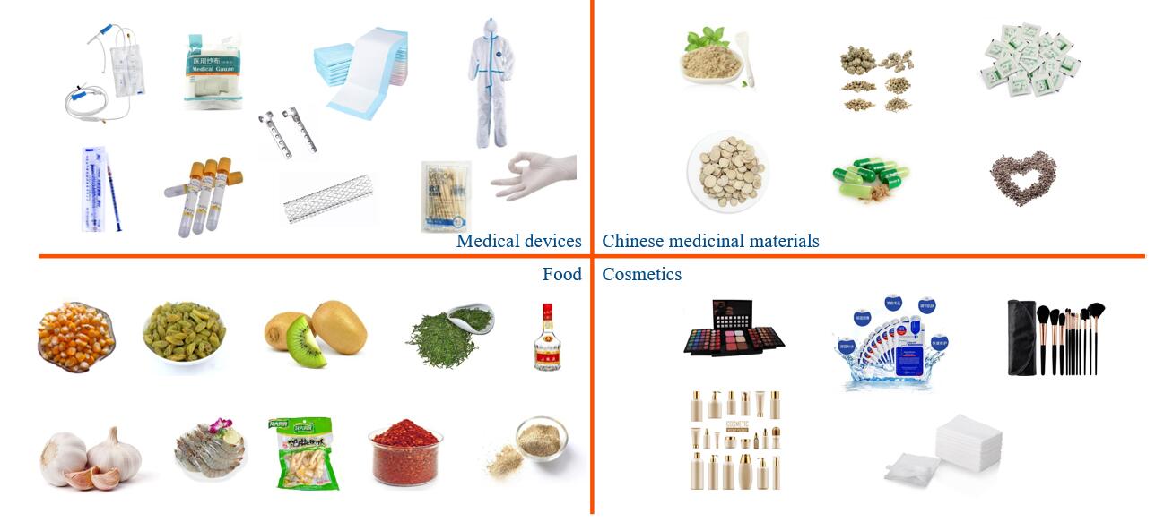 E-beam application -1